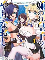 免费2828电影网漫画雾色裁缝铺