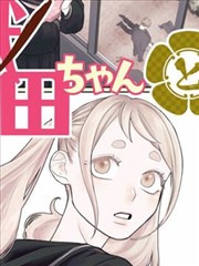 免费2828电影网漫画纸牌迷宫