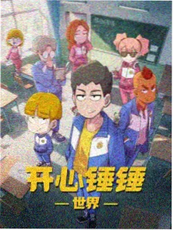 免费2828电影网口碑榜第九码头